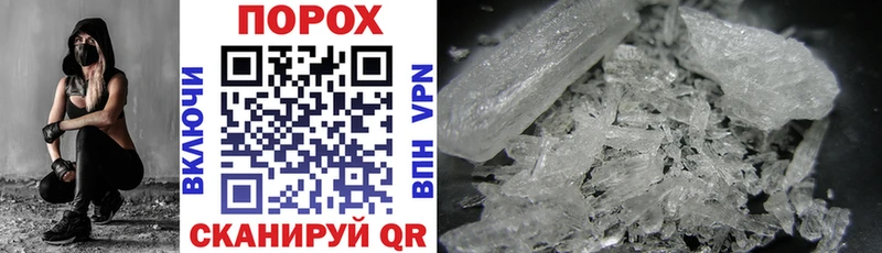 Amphetamine 98%  это наркотические препараты  Далматово 