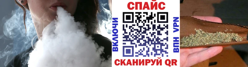 Бутират Butirat  Далматово 