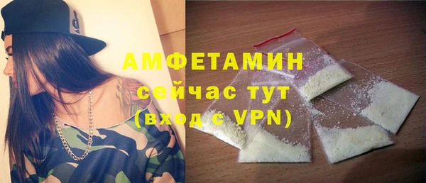 2c-b Бронницы