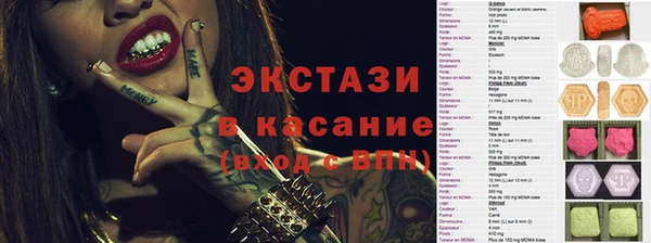 jwh Бородино