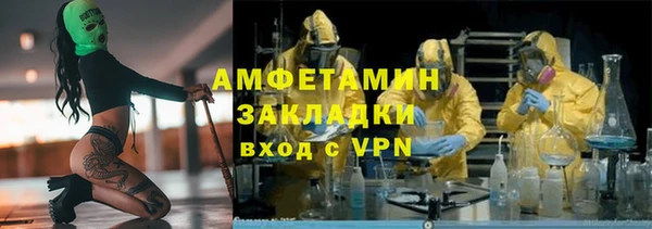 прущий лед Богданович