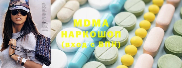 jwh Бородино