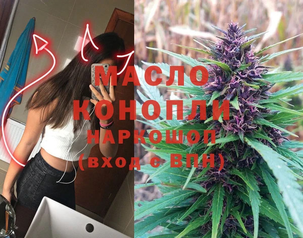 jwh Бородино