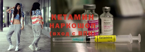 mix Протвино
