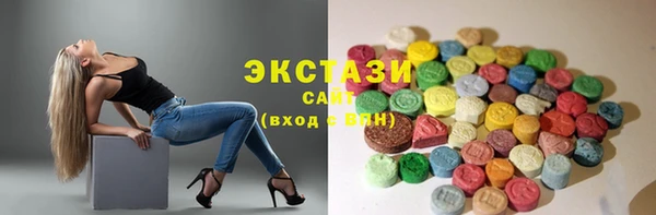 jwh Бородино