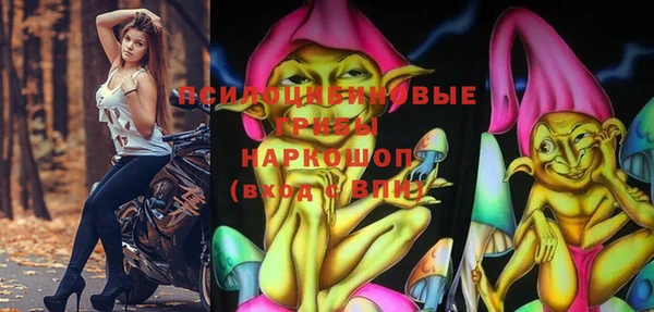 таблы Бугульма