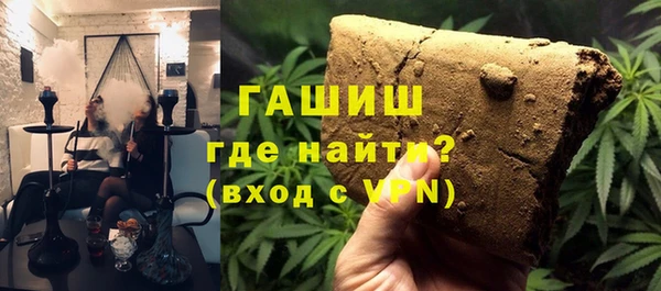 прущий лед Богданович