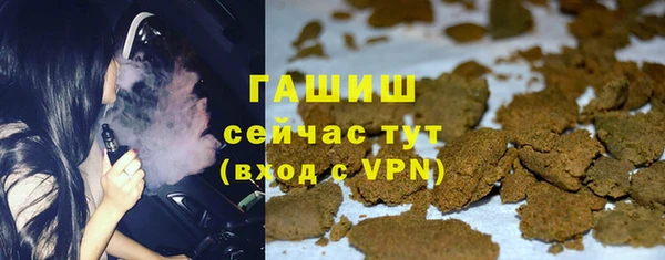 mix Протвино