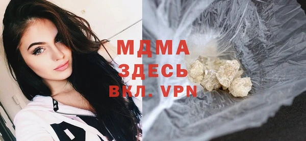 таблы Бугульма